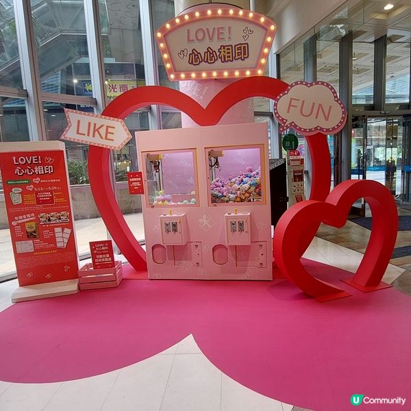 統一夢時代購物中心