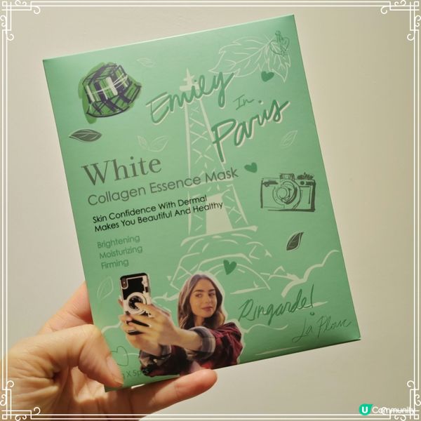 超抵買美白面膜💆🏻
