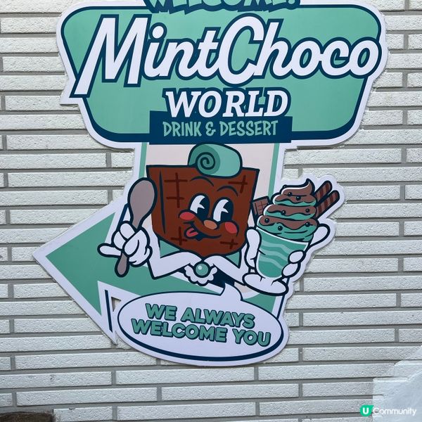 薄朱愛好者天堂！💚