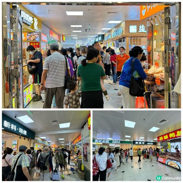 ｢羅湖口岸商業城最新美食廣場開業多間外賣食店｣｡