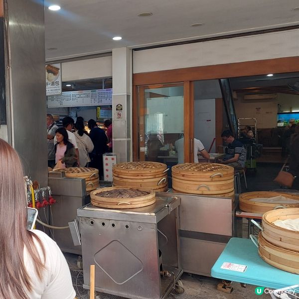 興隆居台式美食