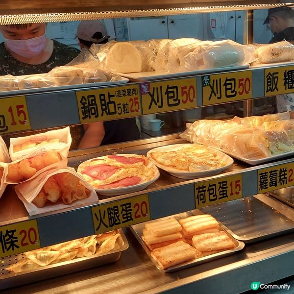 興隆居台式美食