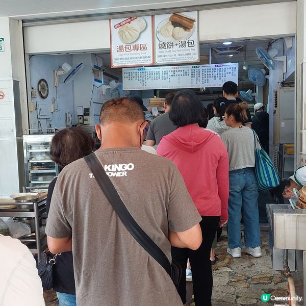 興隆居台式美食