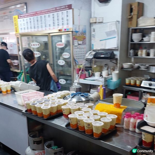 興隆居台式美食