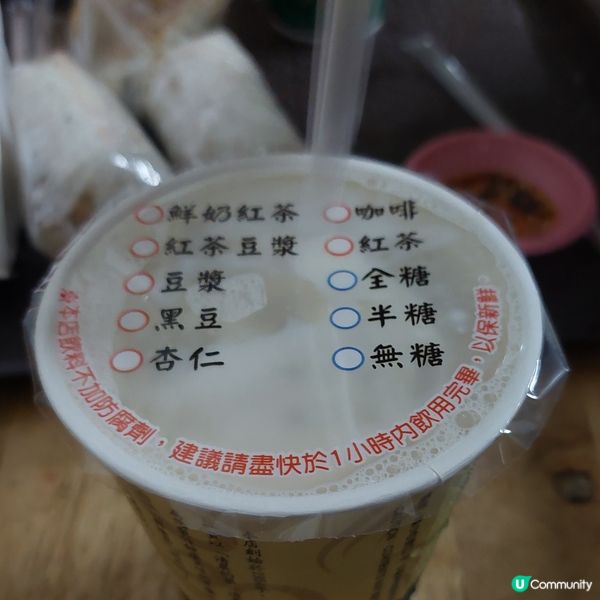 興隆居台式美食