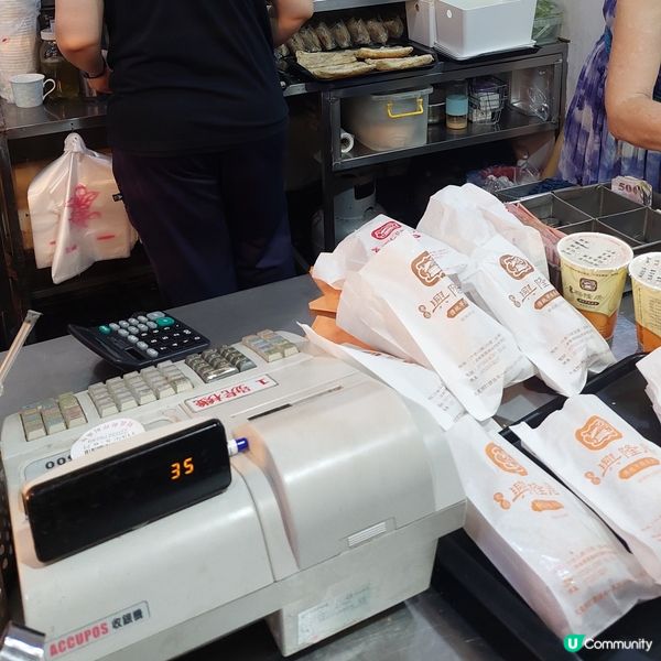 興隆居台式美食
