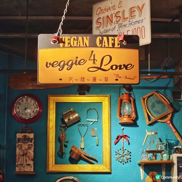 愛心❤️滿滿🥰特式🥬素食