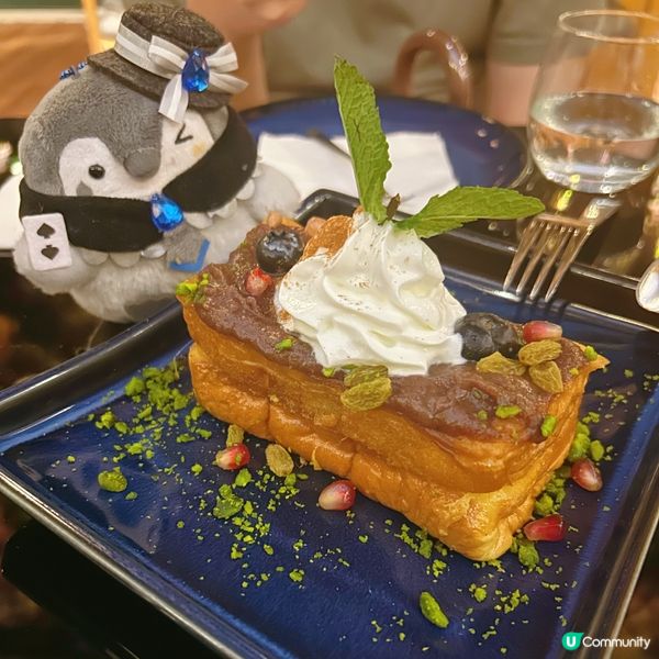 黎巴嫩菜有驚喜