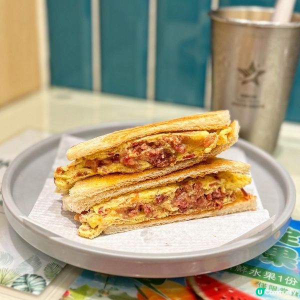 深水埗冰室😋必食鹹牛肉三文治🥪激厚豬潤麵