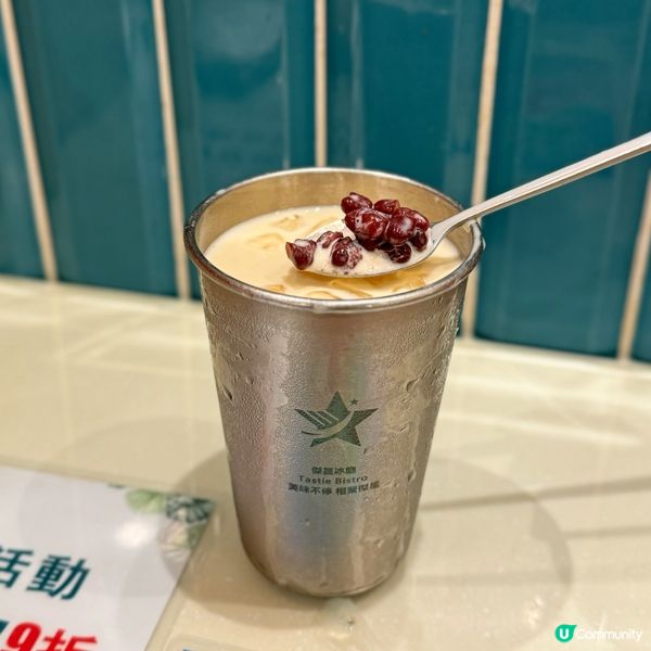 深水埗冰室😋必食鹹牛肉三文治🥪激厚豬潤麵