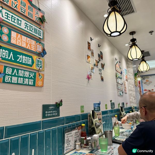 深水埗冰室😋必食鹹牛肉三文治🥪激厚豬潤麵