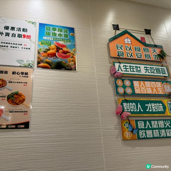 深水埗冰室😋必食鹹牛肉三文治🥪激厚豬潤麵