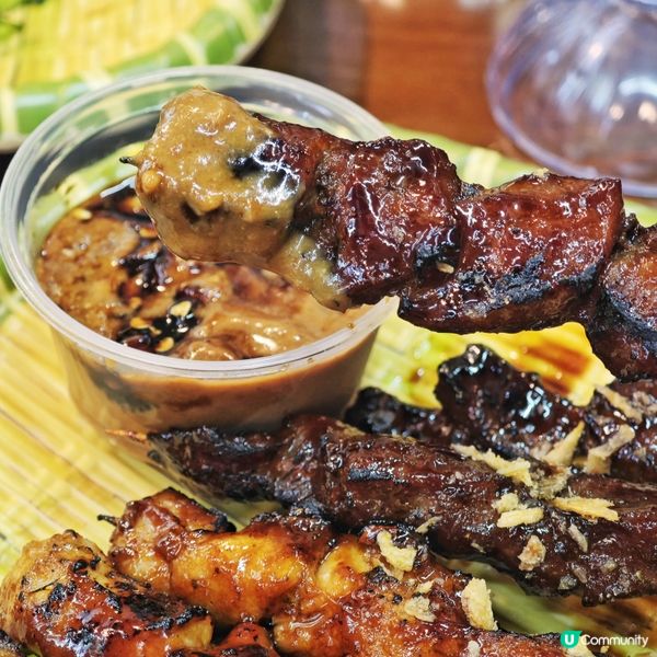 正宗🇮🇩印尼🤤風味🍗美食