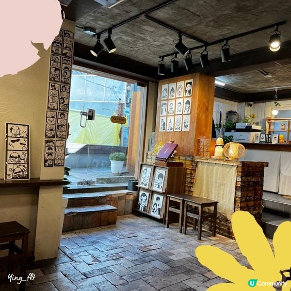 【Ying住行】韓國人氣四格漫畫