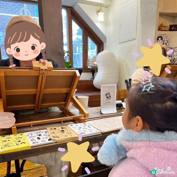 【Ying住行】韓國人氣四格漫畫