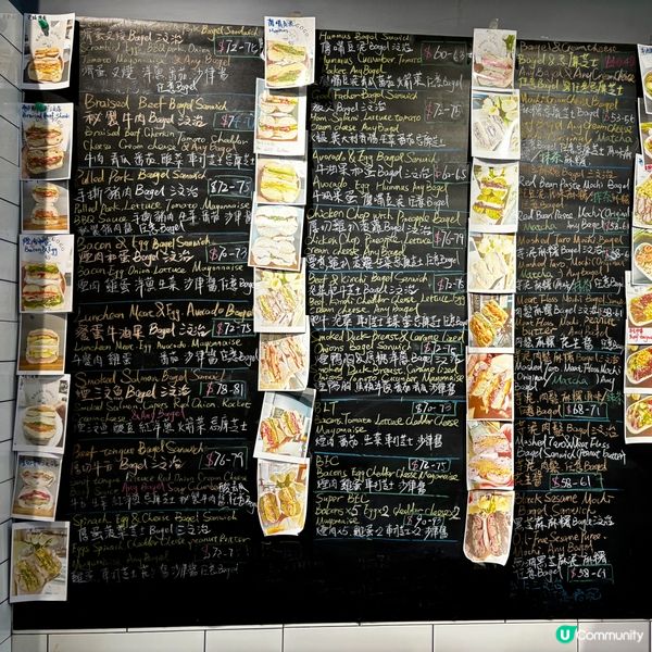紅磡 款式多多 足料爆餡Bagel