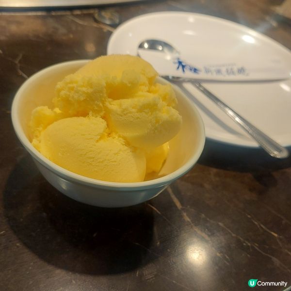 禾野新鐵板燒