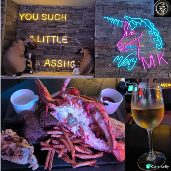 尖沙咀山林道一間JUST'er Bar好高質