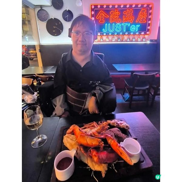 尖沙咀山林道一間JUST'er Bar好高質