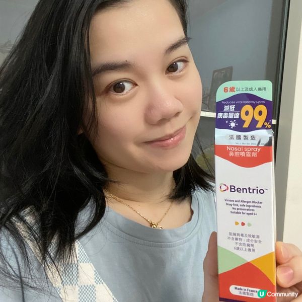 流感鼻敏感救星