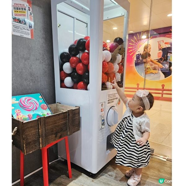 密室逃脫 兒童版