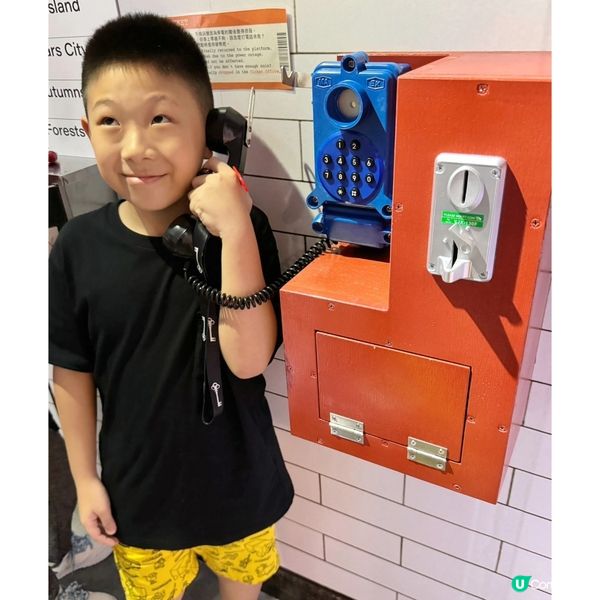 密室逃脫 兒童版