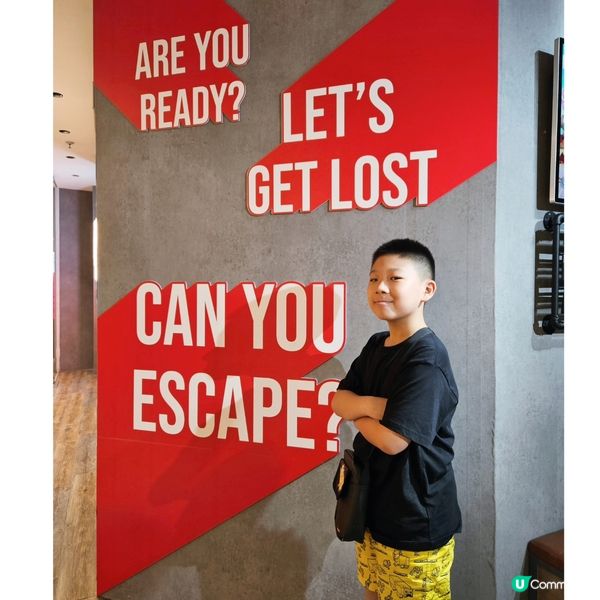 密室逃脫 Lost Junior