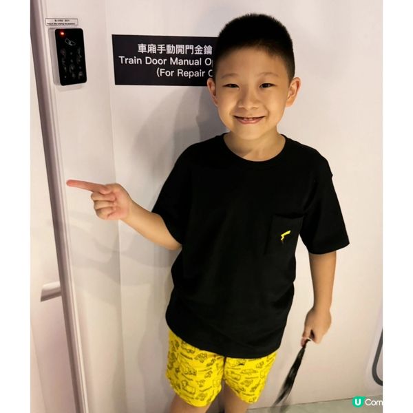 密室逃脫 Lost Junior