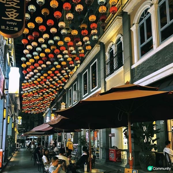 【福田區】深圳一日遊✅卓悅中心✅深業上城✅蓮花山✅ 水圍