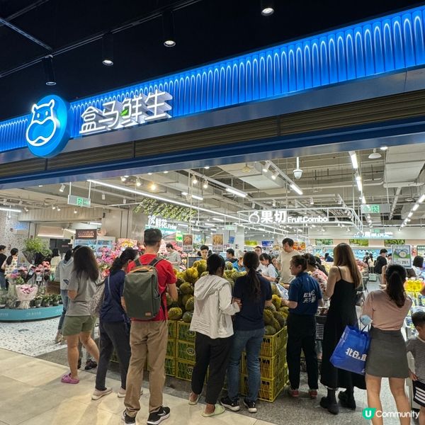 全深圳最人氣的超市盡在「萬象食城」！