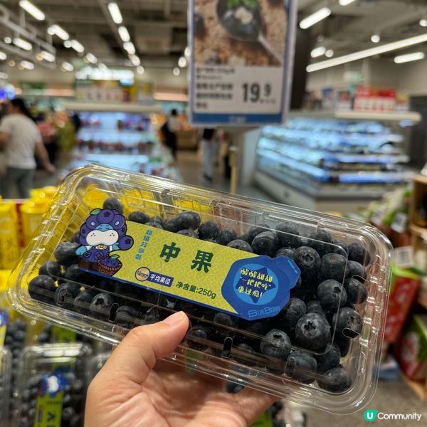 全深圳最人氣的超市盡在「萬象食城」！