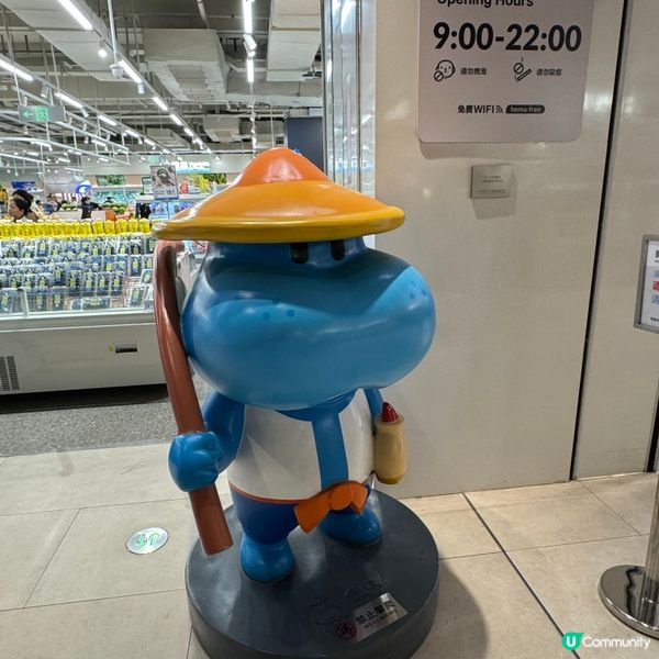 全深圳最人氣的超市盡在「萬象食城」！