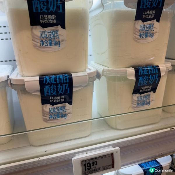 全深圳最人氣的超市盡在「萬象食城」！