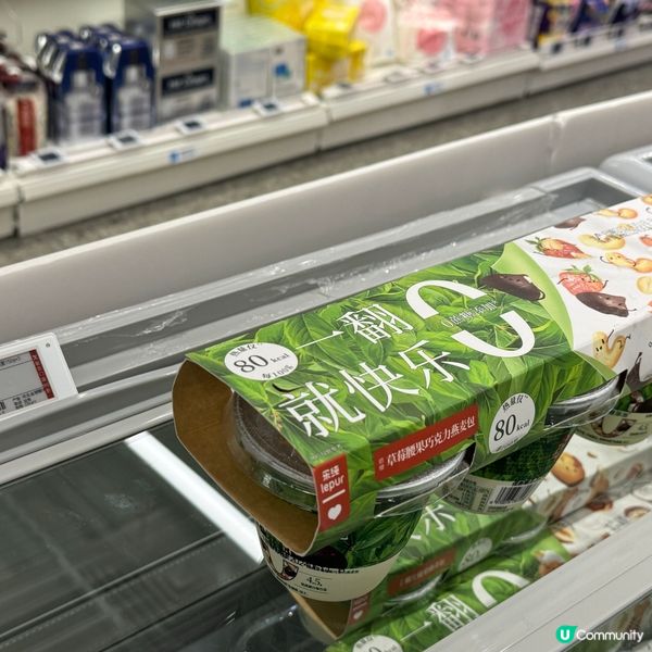 全深圳最人氣的超市盡在「萬象食城」！