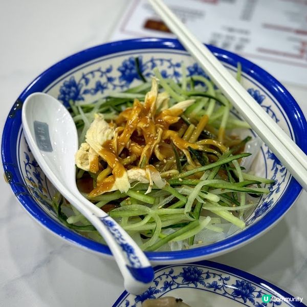 火紅新店@劉興記