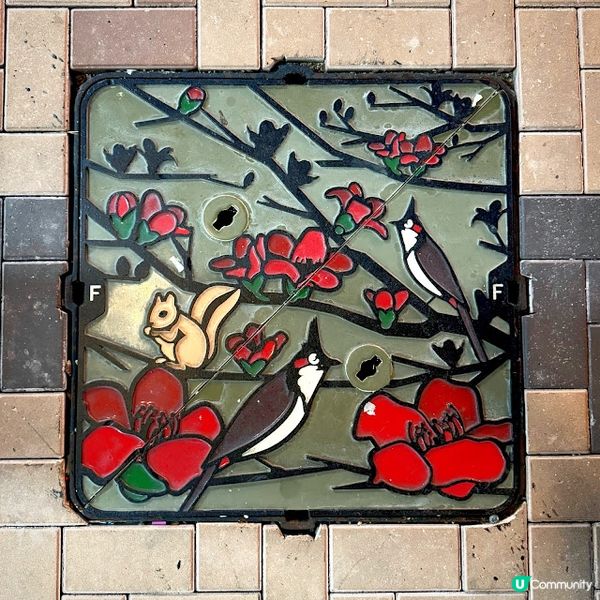 火紅新店@劉興記