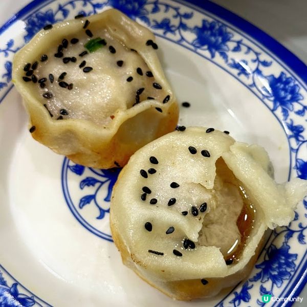 火紅新店@劉興記