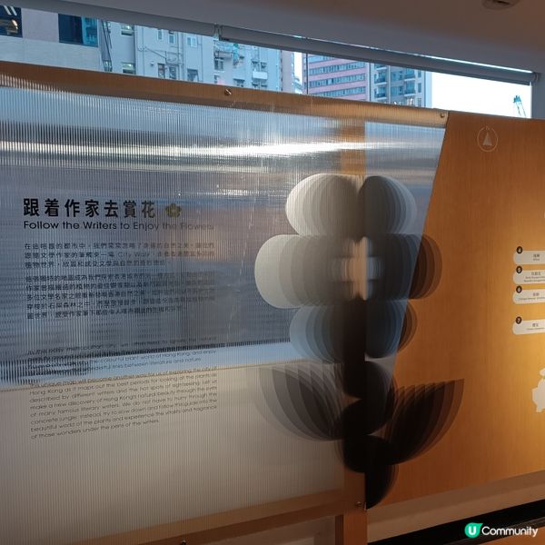 香港文學館盛大開幕