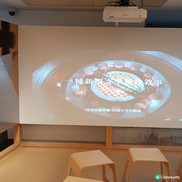 香港文學館盛大開幕