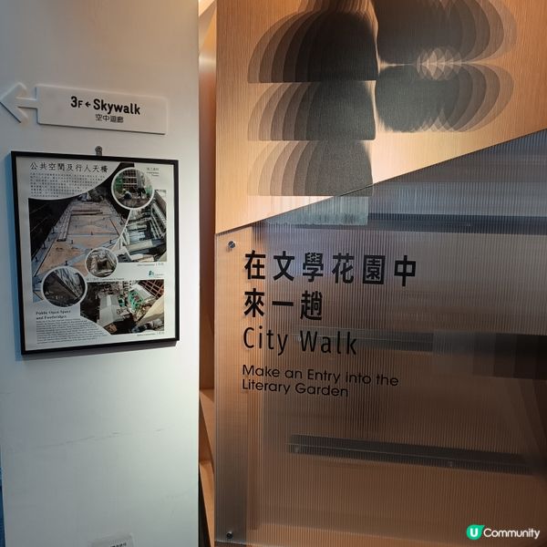 香港文學館盛大開幕