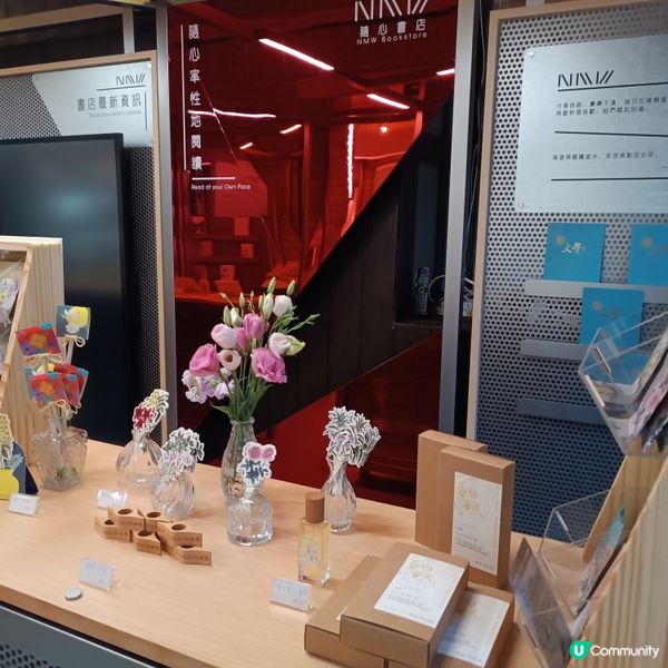 香港文學館內部展覽