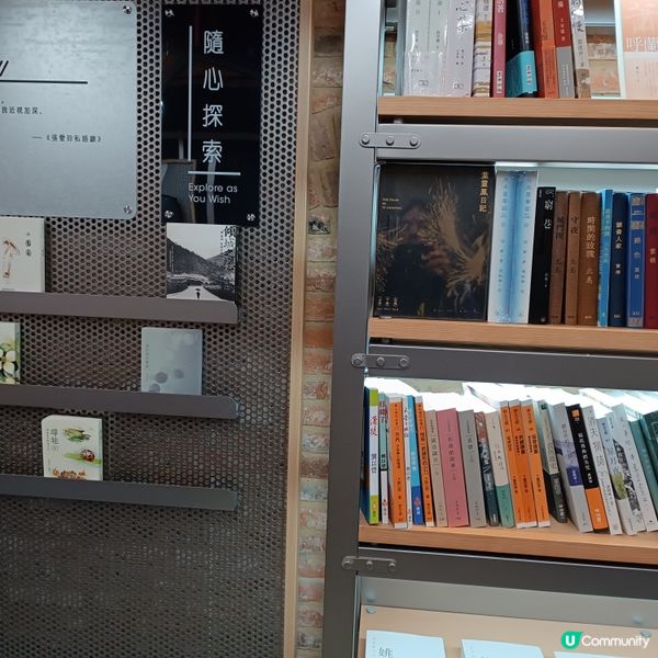 香港文學館內部展覽