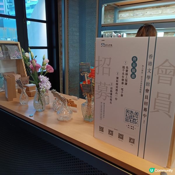 香港文學館盛大開幕