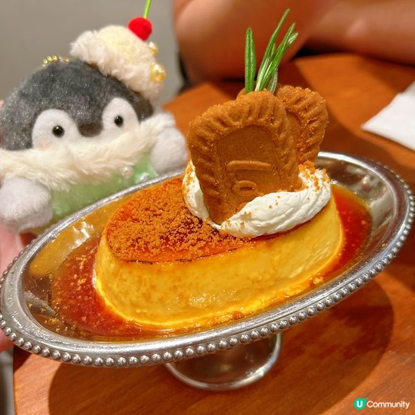 美美的沙律碗😍