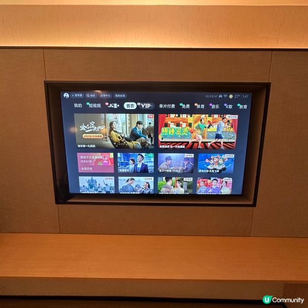 2021開業．全新裝修．緊鄰拱北口岸