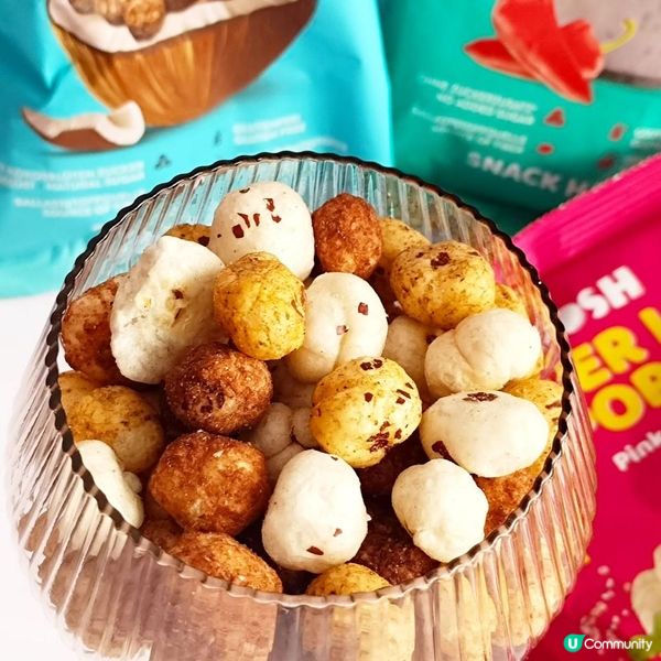 Just Nosh 蓮籽爆谷～有時慾望就係咁簡單！