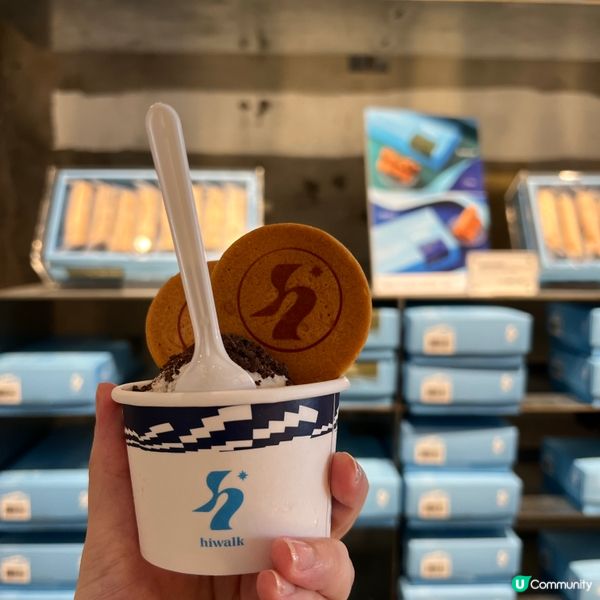 西門町海邊走走概念店-招牌水泥芝麻雪糕（仲有愛文芒果、芭樂味