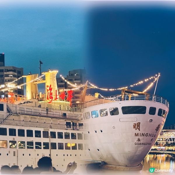 【蛇口區】深圳一日游✅海上世界✅G&G創意園✅ 深圳灣公園