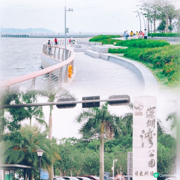【蛇口區】深圳一日游✅海上世界✅G&G創意園✅ 深圳灣公園