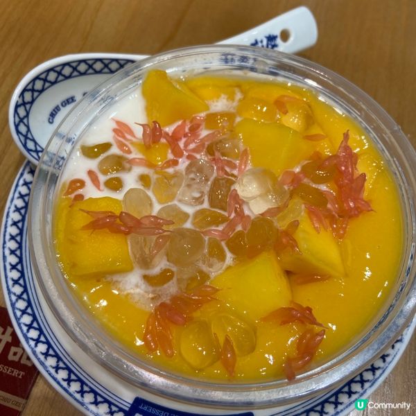 新派又傳統的特色甜品店🍮🍨